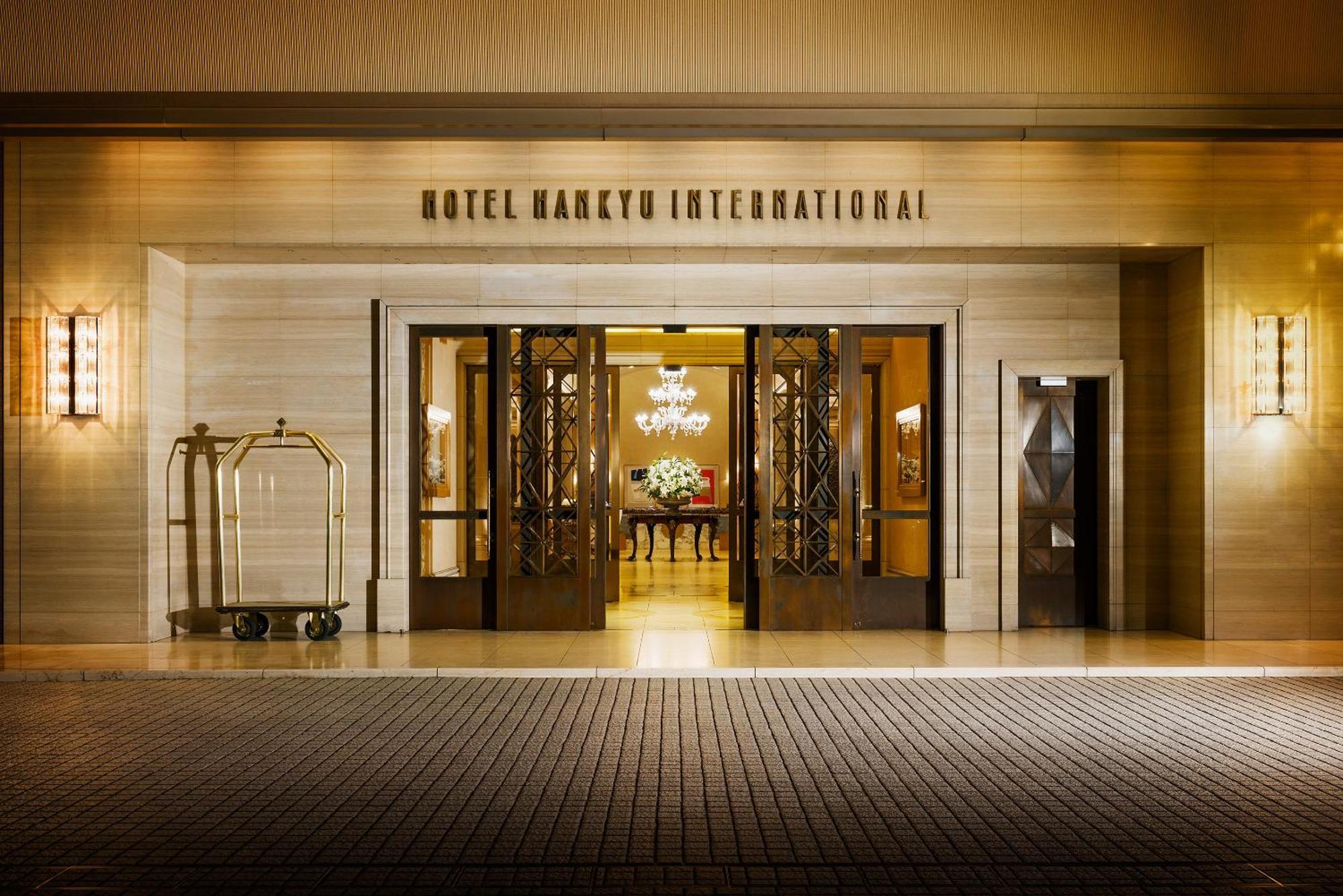 אוסקה Hotel Hankyu International מראה חיצוני תמונה